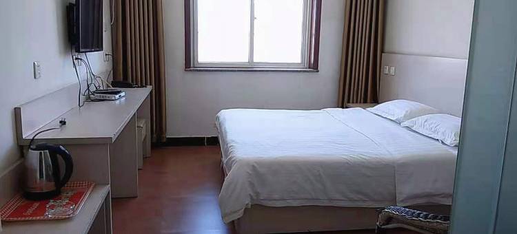 赞皇博悦宾馆图片