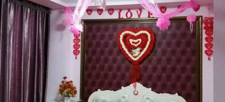 鸡西英利快捷宾馆图片