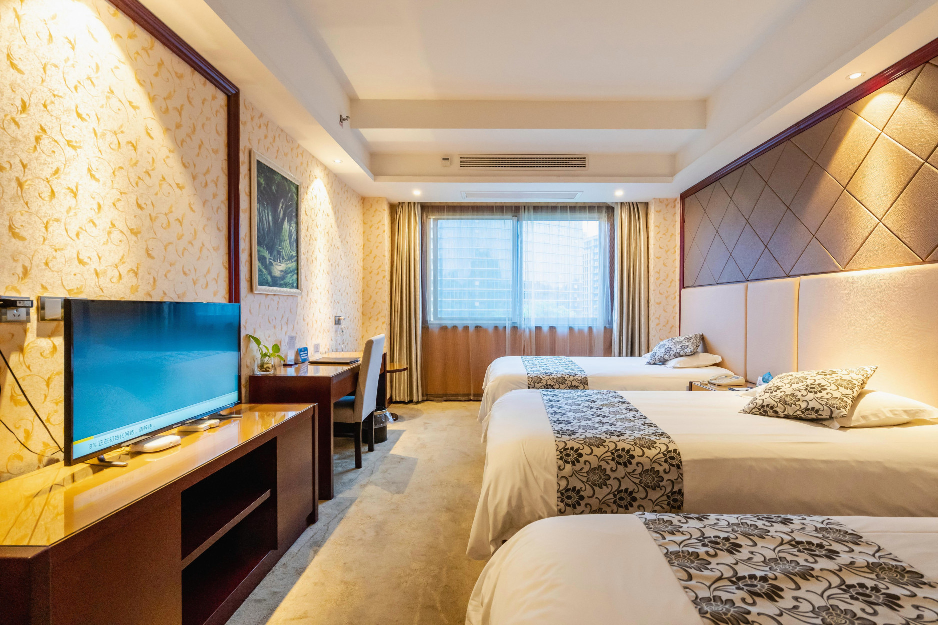 Forest Hotel Qiandao Lake Over view