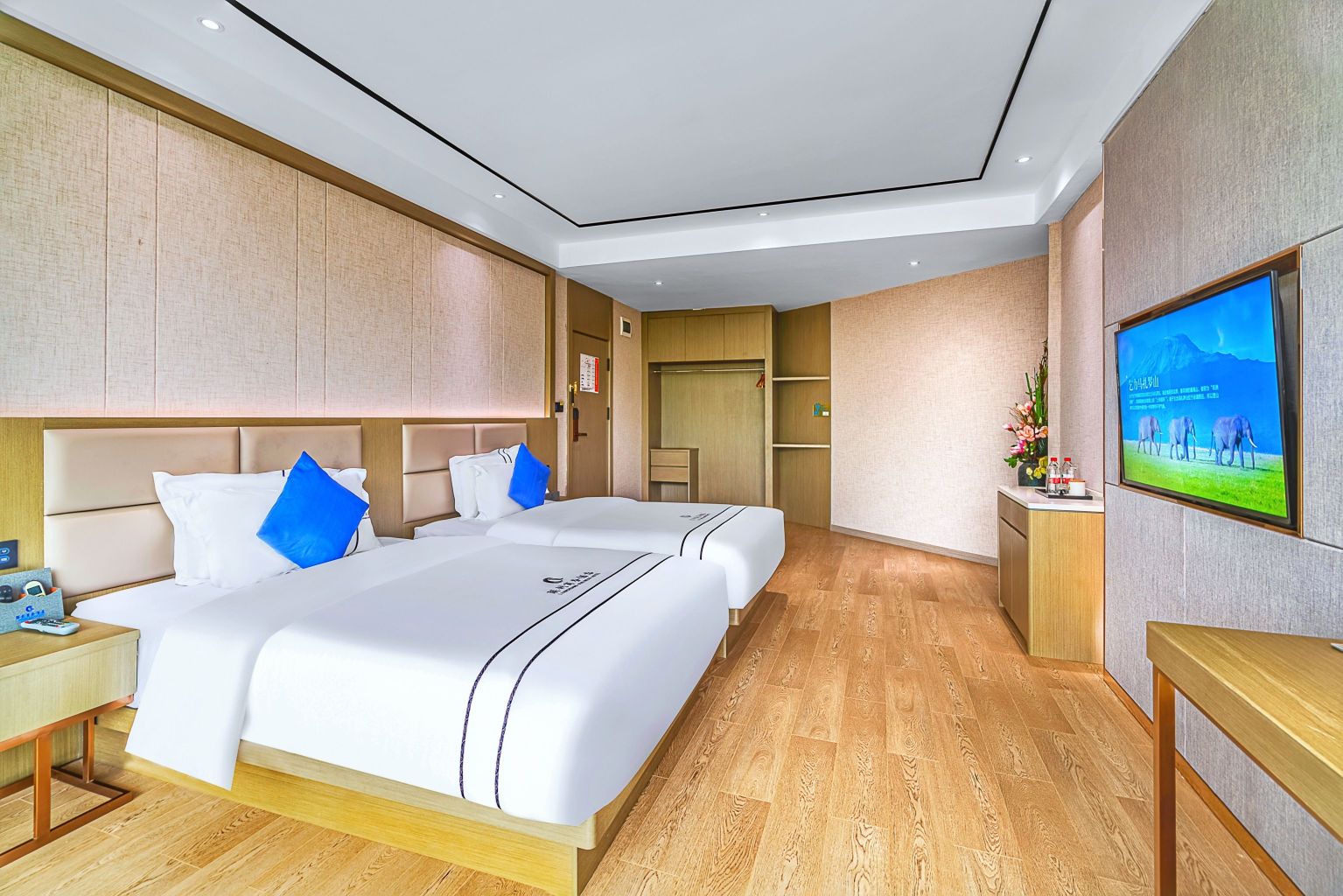Ningyu Lianchuang Business HotelOver view