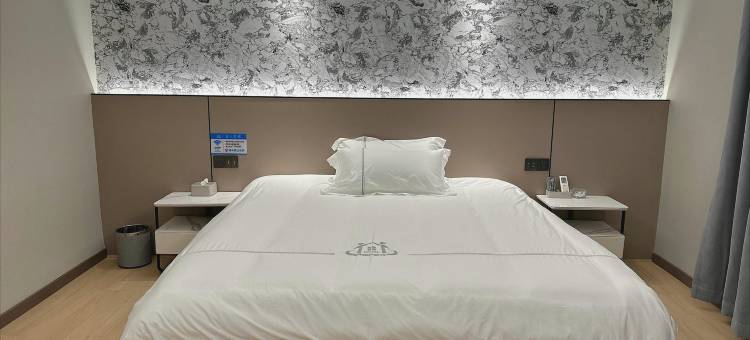 永兴一家人酒店图片