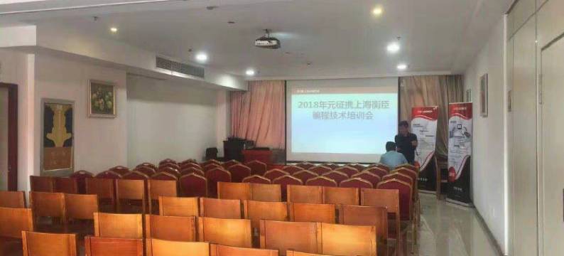 格林豪泰(上海马陆地铁站店)图片