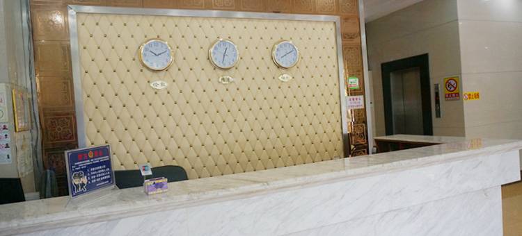 贺州源新商务宾馆图片