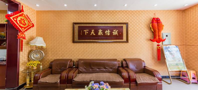 呼和浩特鼎益宾馆图片