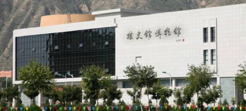 商机缦享酒店(兰州火车站店)图片