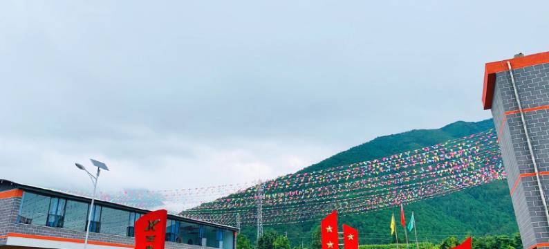 冕宁西康温泉酒店图片