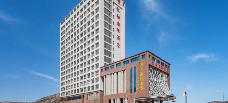 府谷亿融国际酒店图片