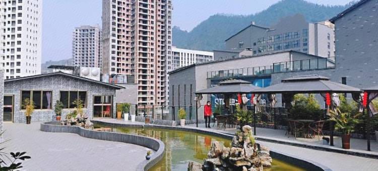 兴文星光酒店图片