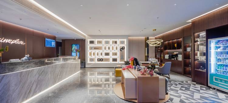 如家驿居酒店(无锡新区假日广场店)图片