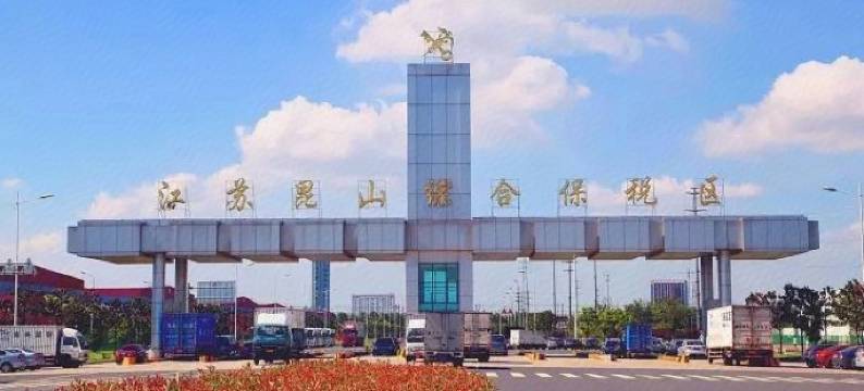 昆山丽都商务酒店图片