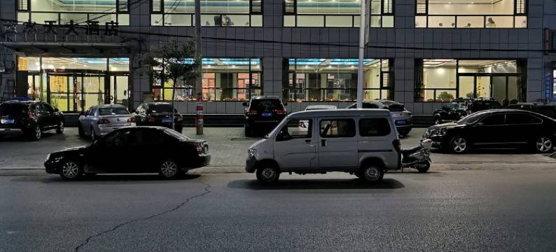 神木云水天大酒店图片