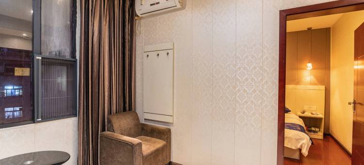 六盘水雅馨时尚酒店图片