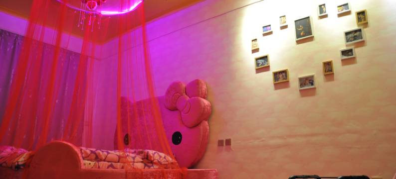 爱岛自助式日租公寓(乌兰大街店)图片