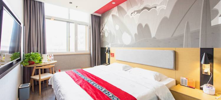 尚客优酒店(涞水麻核桃市场店)图片