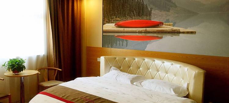 尚客优酒店(枣庄市中区汽车总站店)图片