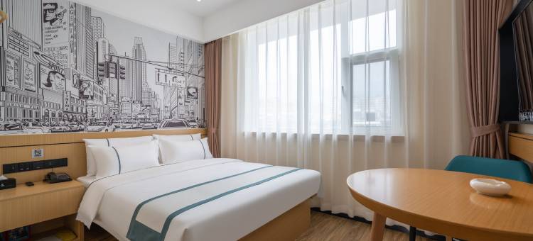 城市便捷酒店(泰安天外村中心医院店)图片