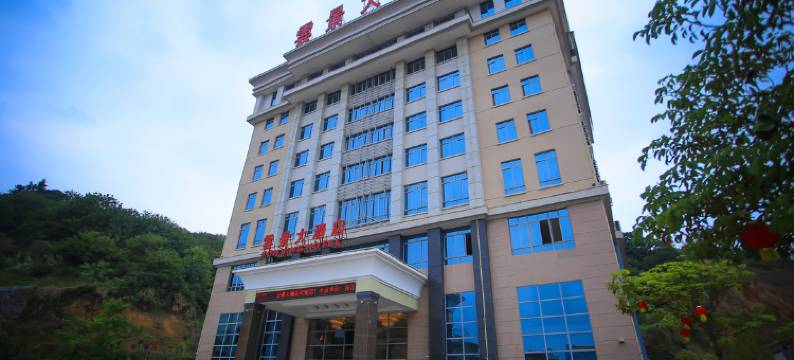 丰顺云景大酒店图片