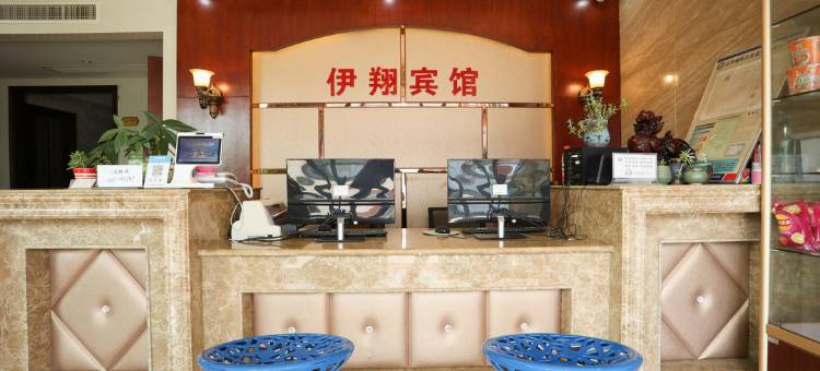 安吉伊翔宾馆图片