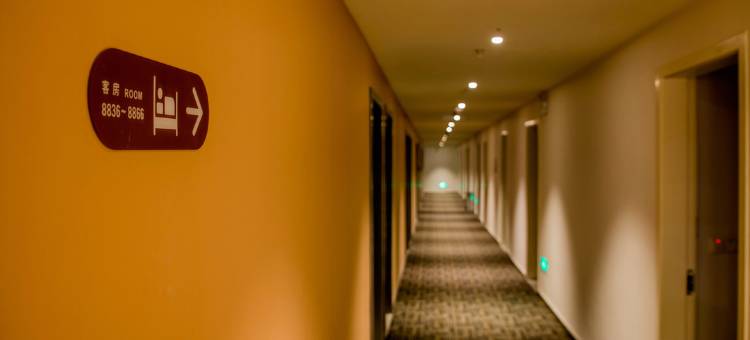 布丁精选酒店(上海水产西路步行街店)图片