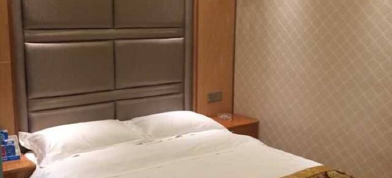 巴中鑫华商务宾馆图片