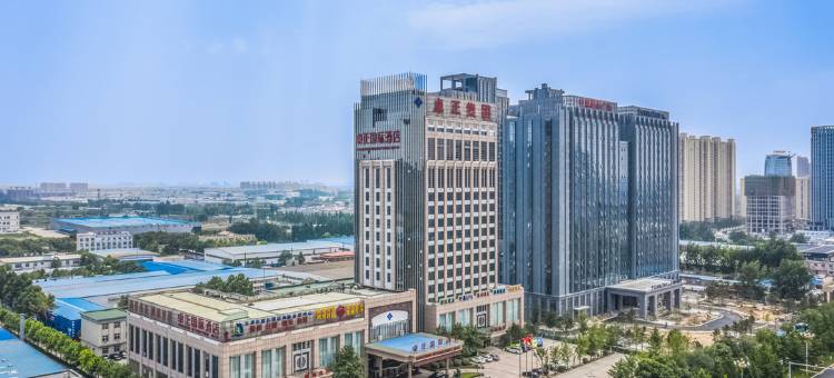 保定卓正国际酒店图片
