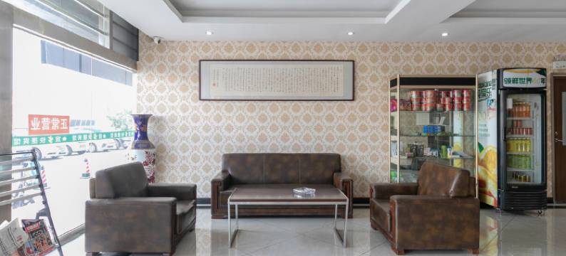 烟台宜家快捷宾馆图片