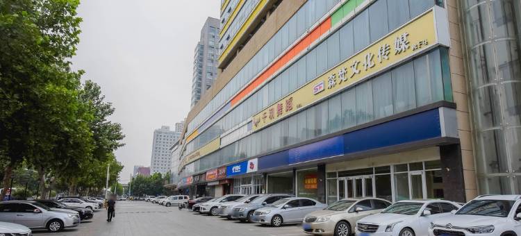 7天酒店(石家庄友谊南大街省信访局店)图片