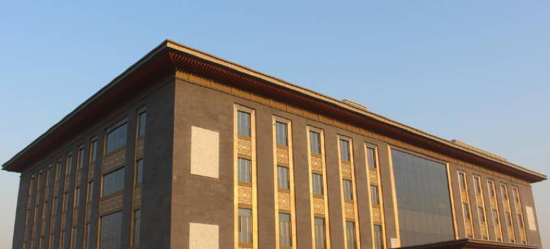 菏泽尚尧酒店图片