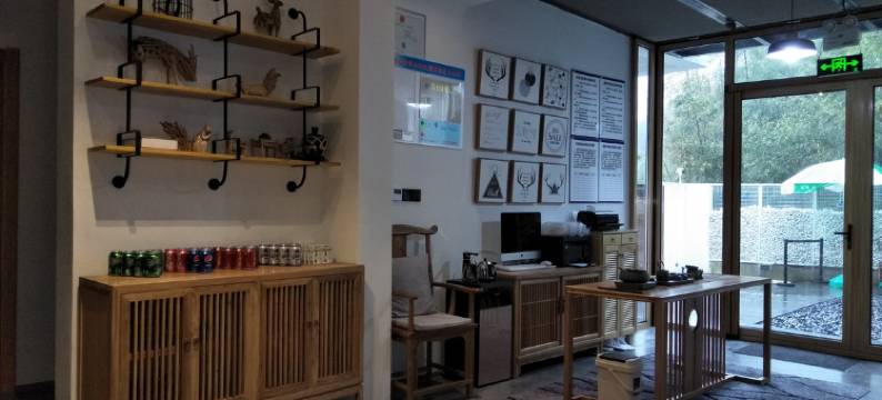 杭州岚玺艺宿民宿图片