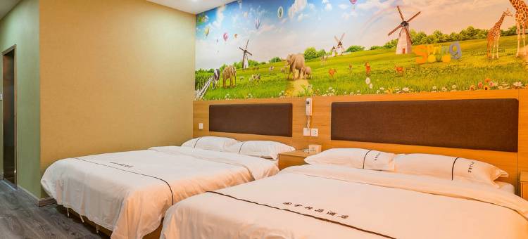 昆山园宇商务宾馆图片