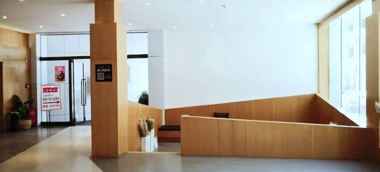 乐宿艺术酒店(乌鲁木齐万达广场店)图片