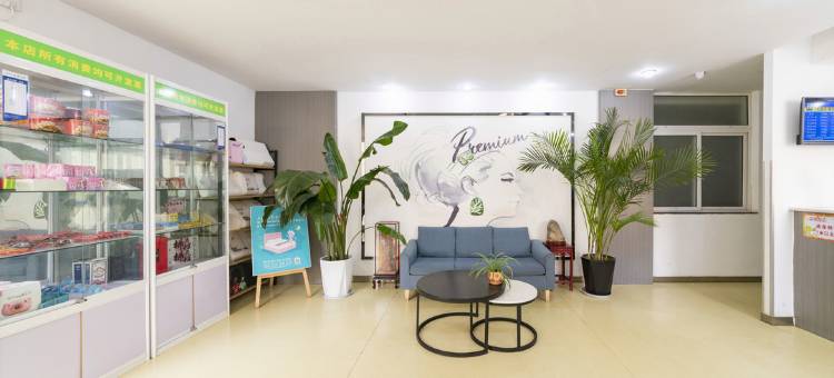 7天连锁酒店(泰安火车站农业大学店)图片