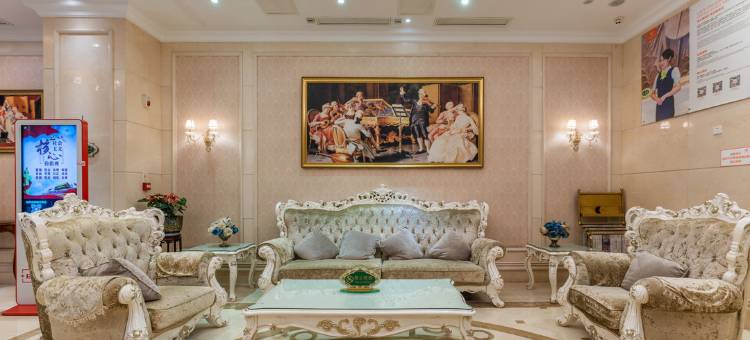 维也纳酒店(武汉菱角湖地铁站店)图片