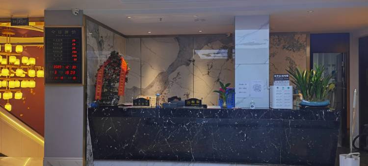 犍为峻扬酒店图片