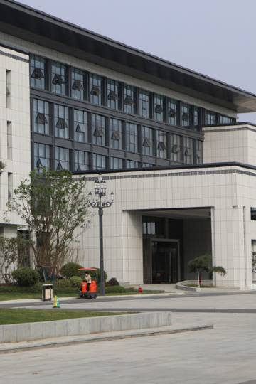 兰陵兰园酒店图片