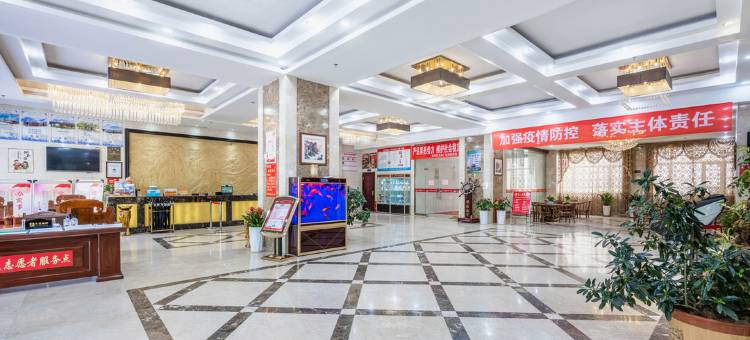 武威瑞一国际酒店(河西都会凉州十七巷店)图片