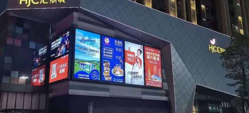 大道云间商务公寓(东莞樟木头观音山店)图片