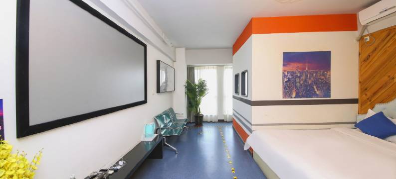 爱悦之城主题酒店(三河燕郊中央美院店)图片