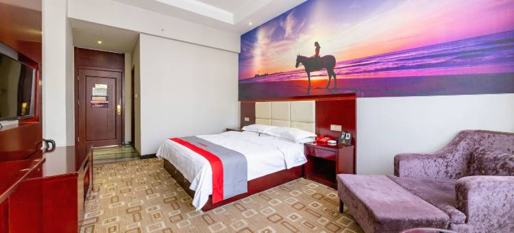 眉县嘉隆泰大酒店图片