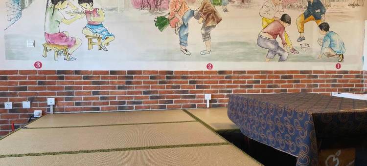 青冈谊兴商务宾馆图片