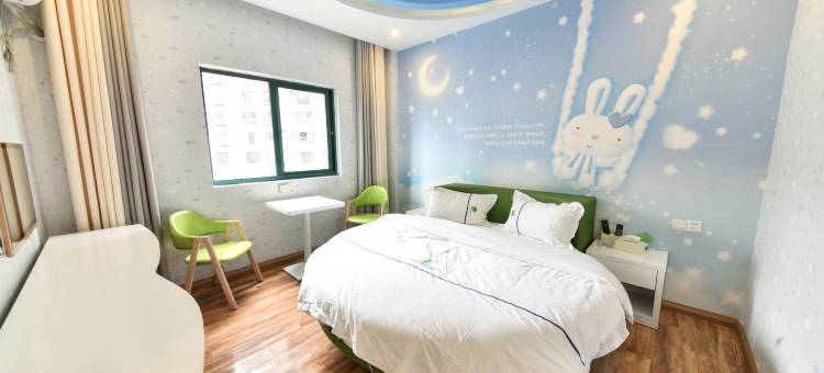 相约8090主题宾馆(金寨金江新城店)图片