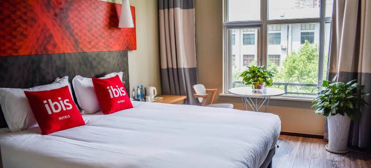 宜必思酒店(西安二环南路省人民医院店)图片