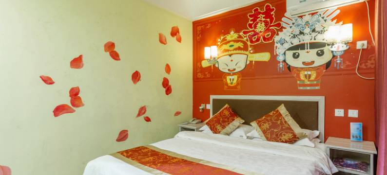 云享家主题风尚酒店(榆次老城店)图片