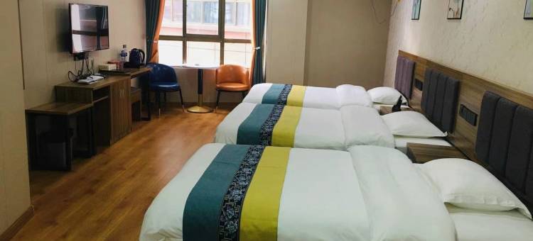 舟曲万家精品酒店图片