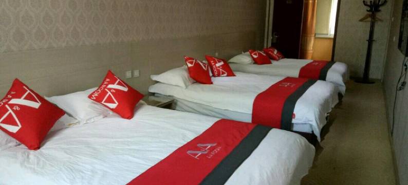 平邑供销商务宾馆图片