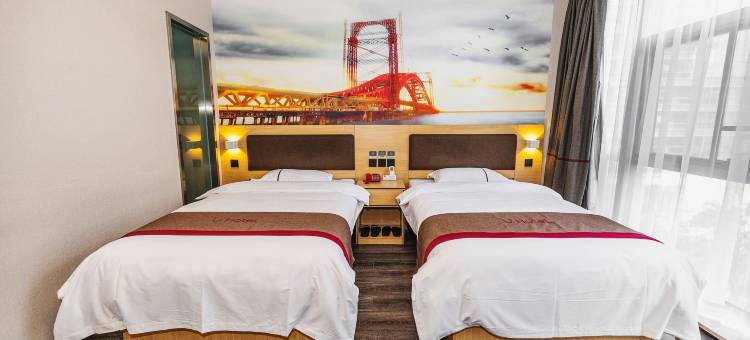 智慧商务酒店(南充火车北站店)图片