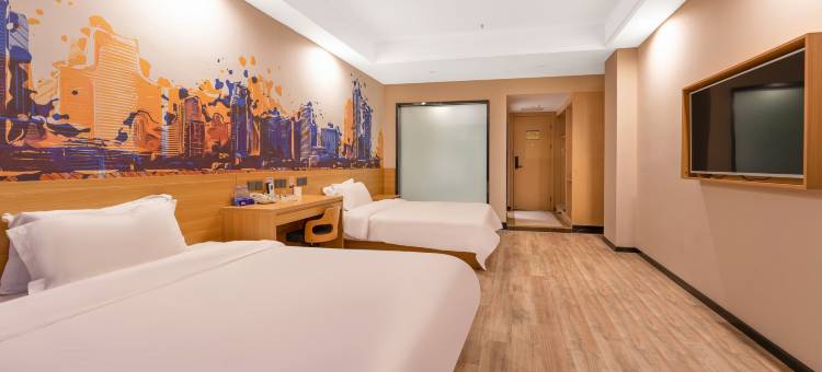 7天酒店(上饶铅山龙门大道辛弃疾文化园店)图片