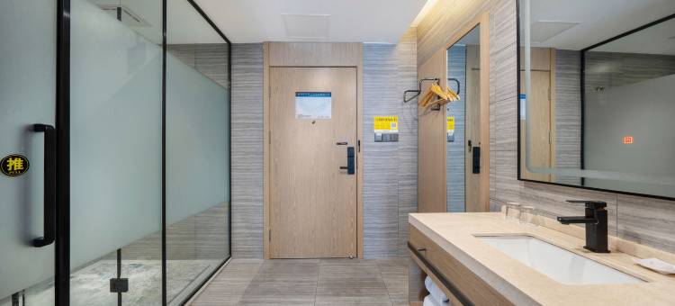 六安皖西路易花园酒店(万达广场红街店)图片