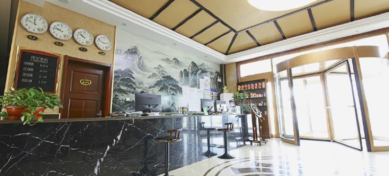 寿光鲁德宾馆图片