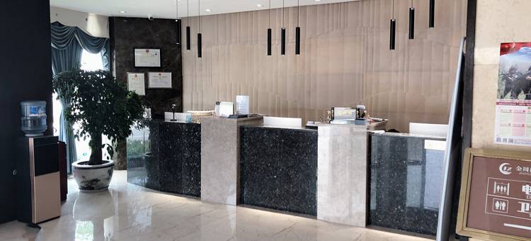 弥勒雄丰温泉酒店(湖泉生态园店)图片